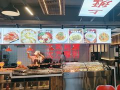 -王祖名抻面(罗湖分店)