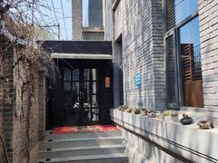 -庐灶江南·江南菜·四合院Bistro(东直门雍和宫·原华侨宾馆店)