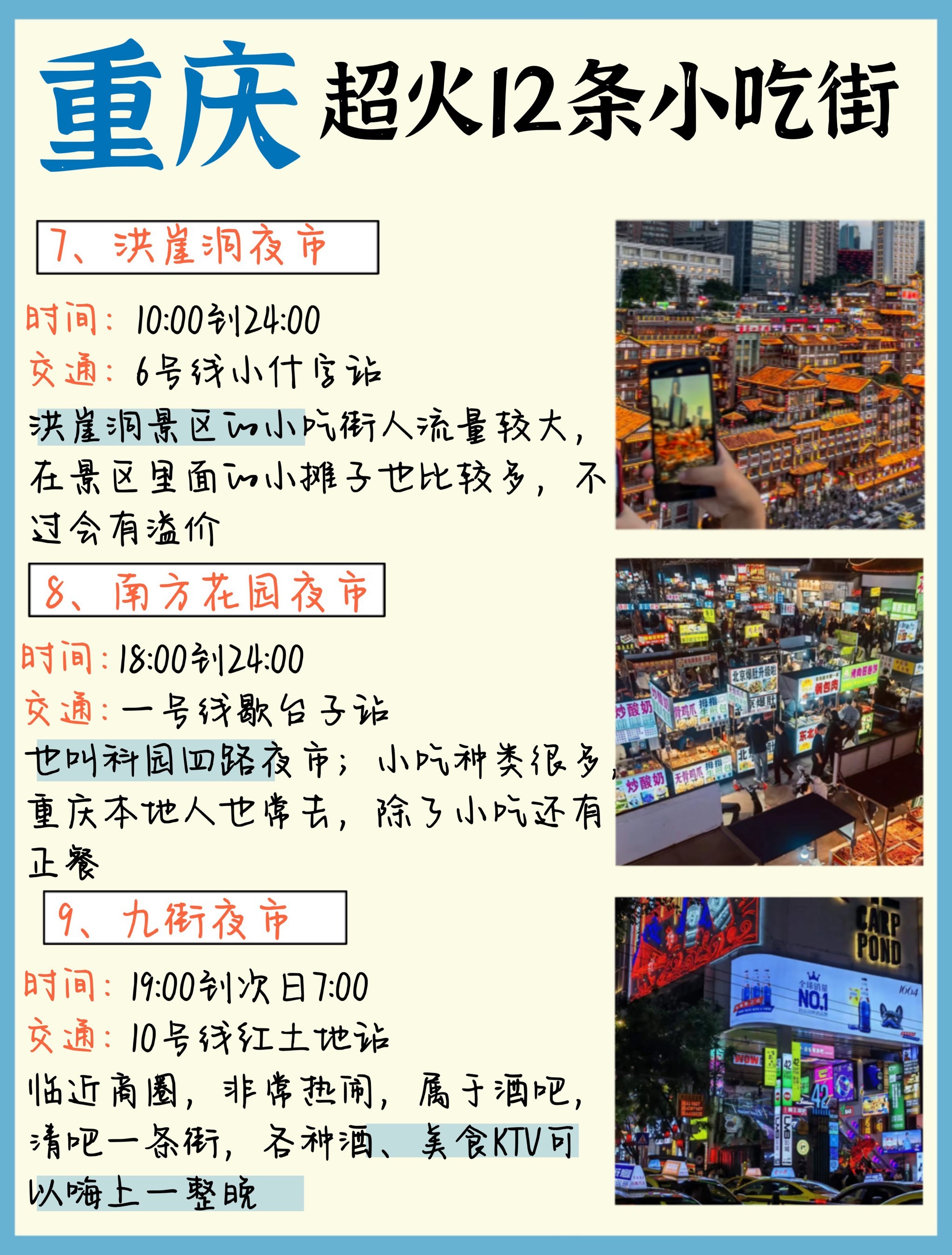 https://qcloud.dpfile.com/pc/wqILpIUaX53e_GFYy9hPGpUxL-in_NsWbZO5o2Icr6pFiBRzbNEeGt-nTcdUc_rhY0q73sB2DyQcgmKUxZFQtw.jpg