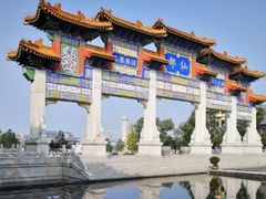 -终南山古楼观历史文化景区