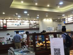 -都恩客(高岛屋百货店)