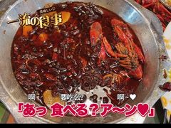 -大孩龙虾(体育场旗舰店)