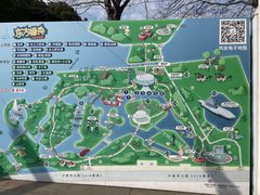 -东方绿舟景区