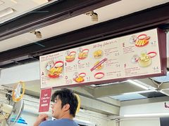-亚坤(远东广场店)