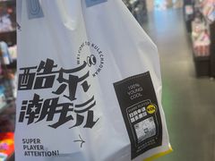 -酷乐潮玩(城西银泰城店)