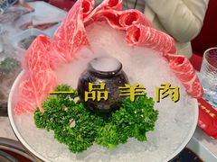 -捞神煲汤火锅(湖滨商业街店)