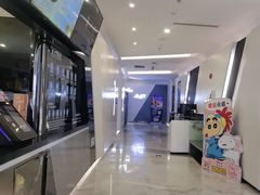 -万象影城(深圳布吉万象汇IMAX店)