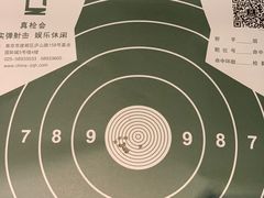-真枪会射击俱乐部(河西中央公园店)
