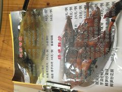-星海滋味源餐厅