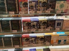 -永旺梦乐城国际商城(北清路店)
