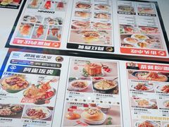 -開籠雀冰室(同和金铂店)