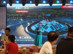 -羊之道草原味道清真餐厅(番禺店)