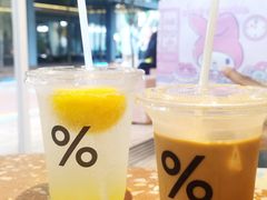 -% Arabica阿拉比卡咖啡(武汉天地店)