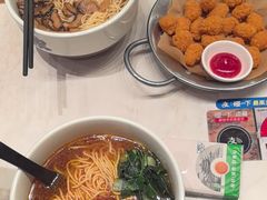 -和府捞面(曹路花园城店)