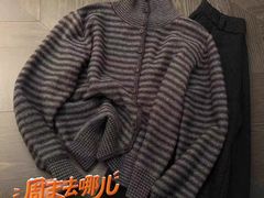 -意法服饰城