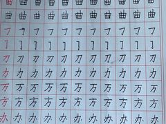 -琴书和韵(上南馆旗舰店)