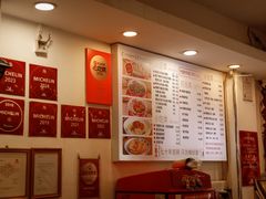 -竹园竹升面(西关总店)