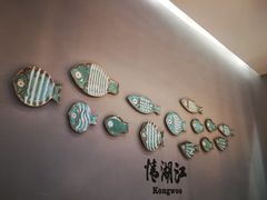 -江湖情酸菜鱼(万菱汇店)