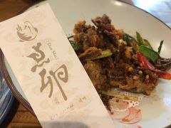 -顺承小院儿