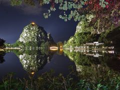 -星湖旅游景区七星岩
