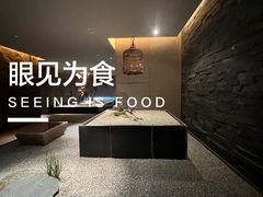 -新荣记(建国门外大街店)