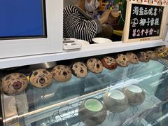 -椰爺爺·椰子冻砵仔糕