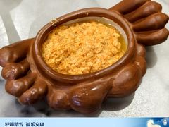 功德素蟹粉-功德林(南京西路店)