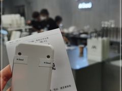 -M Stand(南京紫峰大厦店)