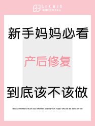 -贝欣月子中心(福清店)
