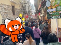 -钜记手信(大三巴街店)