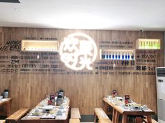 -木屋烧烤(龙华店)