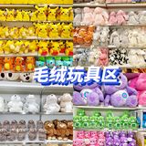 2026上海徐汇嗨逛券领券攻略（券面额度+适用商家）彩神vll