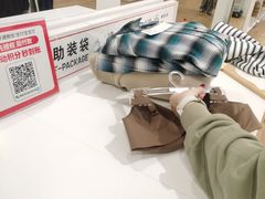 -优衣库(北京枫蓝国际广场店)
