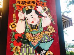 -福照楼汽锅鸡·云南特色菜(万达广场店)