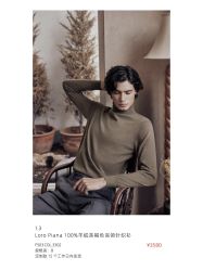 点击看大图 -怒马会 全麻衬西装高级定制