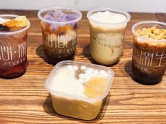 -甜心闲生传统手工冰粉(奎星楼店)