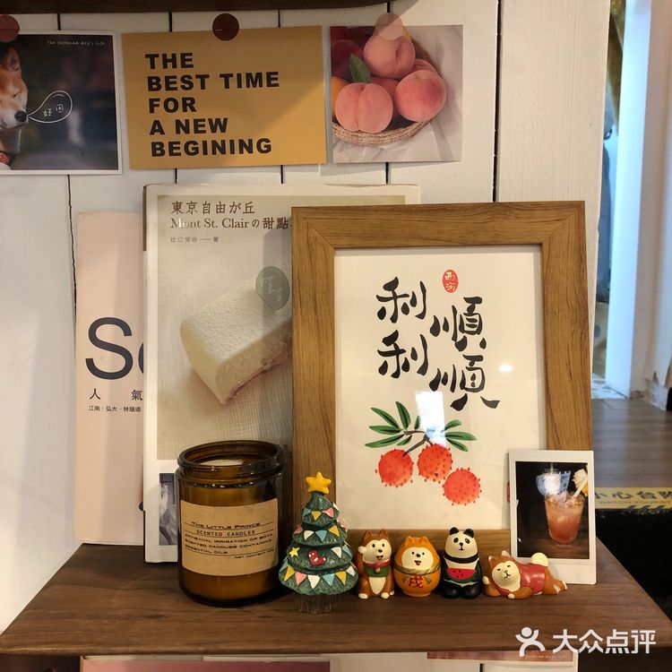 超温馨可爱的甜品店