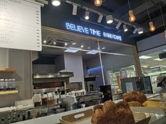 -焙丽拾光(麦凯乐直营店)