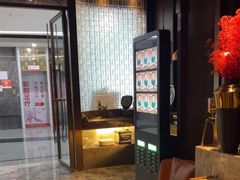 -亦境芳香·SPA影院足道(梅林店)