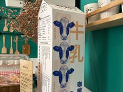 -长颈鹿咖啡(大学路店)