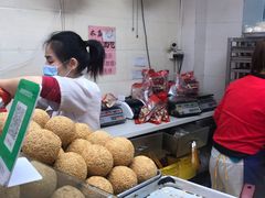 -纯心饼店(源溪店)
