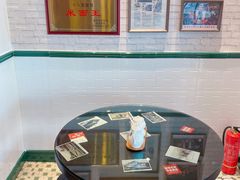-十八家面馆(均瑶店)