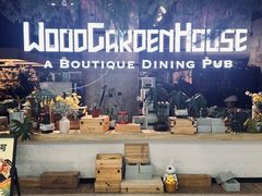 -Wood Garden(合生汇店)