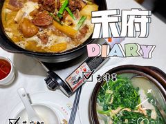 -禾府酒家·传统广府味(番禺店)