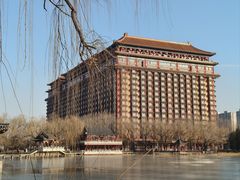 -大明幻境第一城