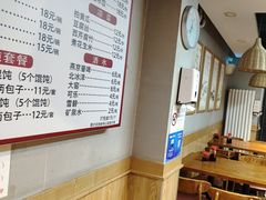 -小胖包子王(角门店)