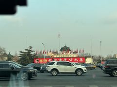 -中国农业博物馆