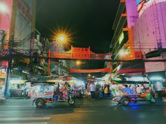 -唐人街(耀华力路)