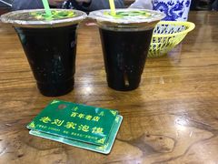 -老刘家泡馍·陕西老字号(钟楼广济街店)