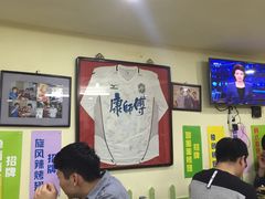 大堂-兄弟联果木炭烤翅·50年家传鸡翅秘方